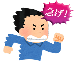 エステ用業務用痩身機器 MAGNEAT（マグニート）｜レナード株式会社